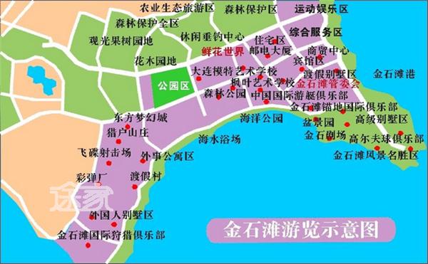 2014金石滩开放时间 金石滩景区地图