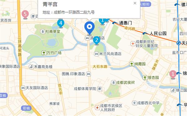 青羊宫在哪里 青羊宫怎么走