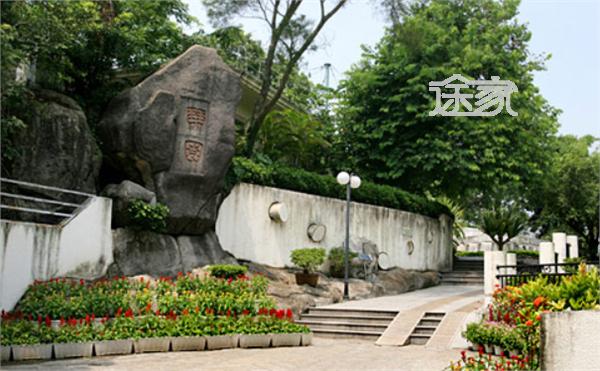 鼓浪屿琴园
