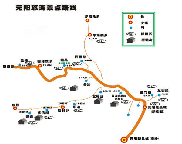 元阳梯田地址 元阳梯田地图 元阳梯田导游图