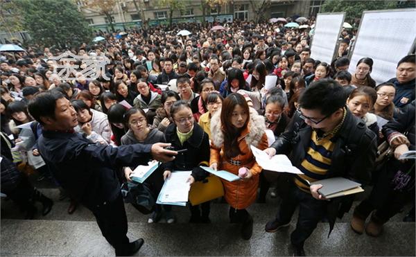 2015国家公务员考试天津考点附近酒店预订-途