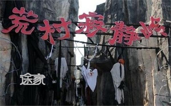 2014上海欢乐谷万圣节有哪些活动 2014上海欢