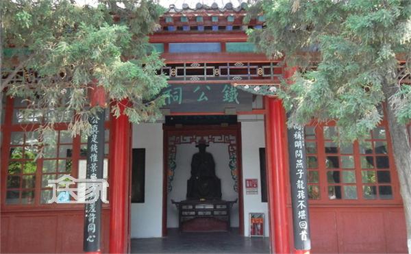 大明湖的夏雨荷_大明湖一年收入多少钱