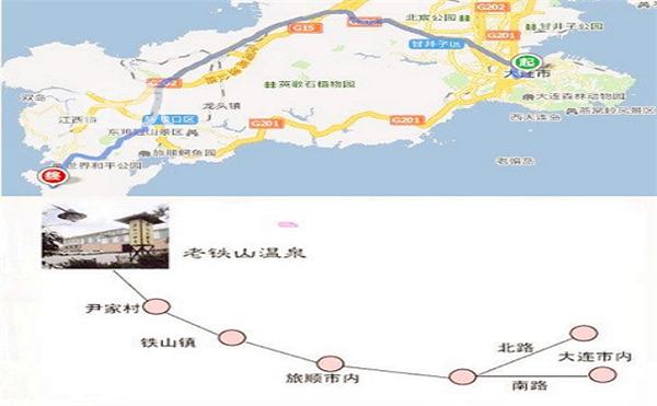 老铁山温泉 老铁山温泉地址    老铁山温泉位于辽宁省大连市旅顺口区