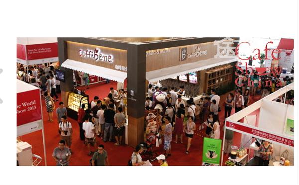 2015-07-02 -2015-07-04 2015 中国国际咖啡展地点:中国国际展览中心