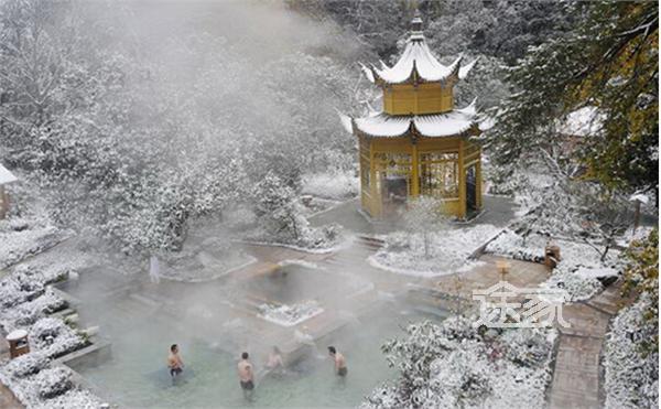 飘雪温泉 黄山温泉