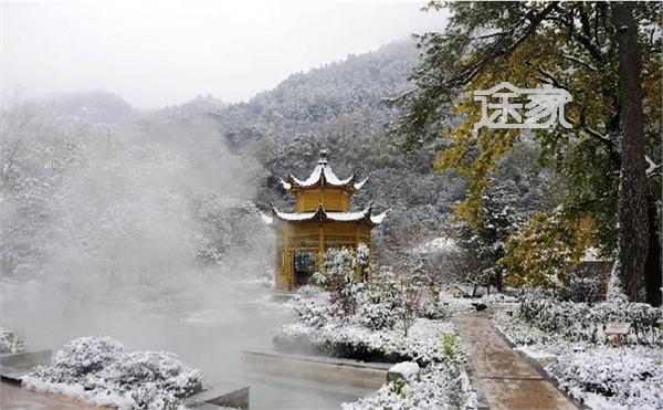 黄山飘雪温泉