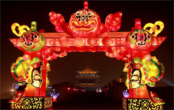 西安城墙灯会