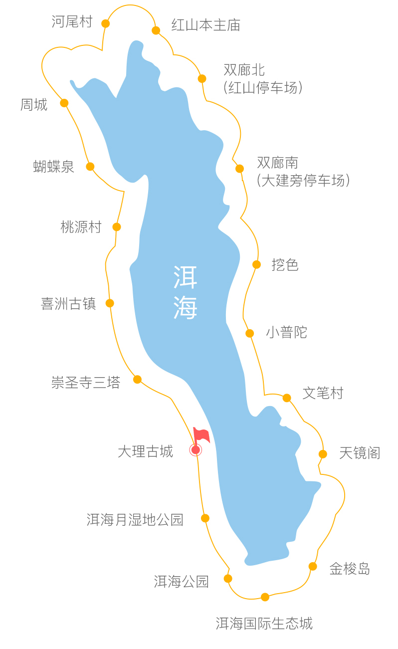 大理住宿 下关镇住宿 龙湾海景观双卧四人公寓l7 提前2天预订·环洱海