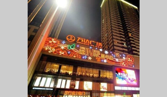 距离五四广场步行20分钟 ,周边也很方便乐天超市春天购物商场步行5