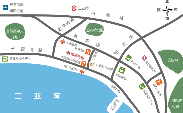 步行至三亚湾三亚住宿 三亚湾住宿 途家三亚湾简约舒适海景双卧度假房