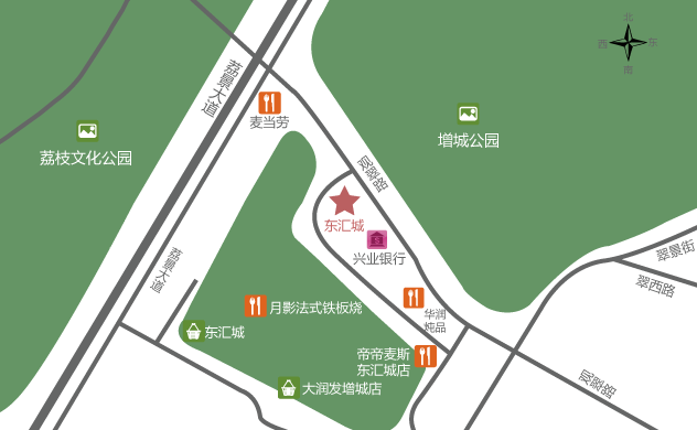 广州增城东汇城酒店式公寓:广州途家东汇城高级套房