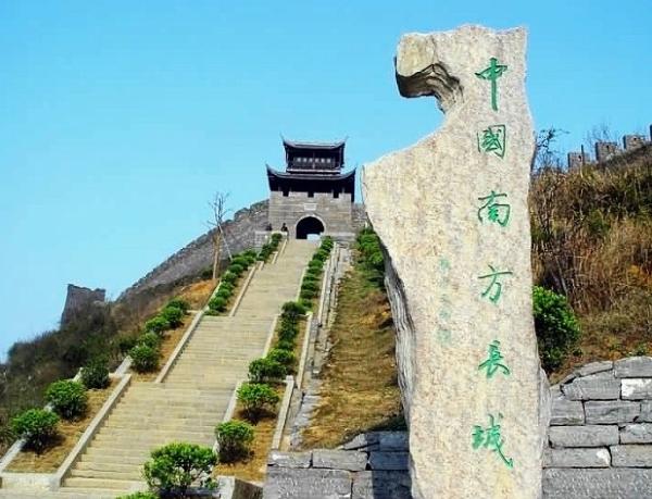 湘西旅游景点图片:中国南方长城