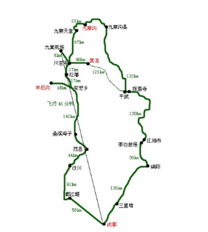 成都到九寨沟路线图图片