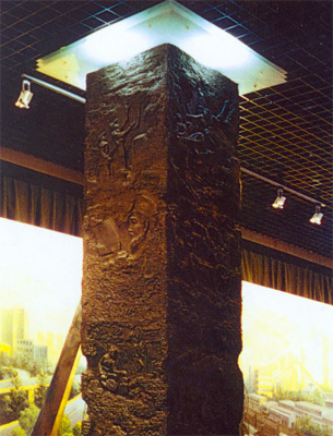 太原中国煤炭博物馆景点介绍以及门票价格