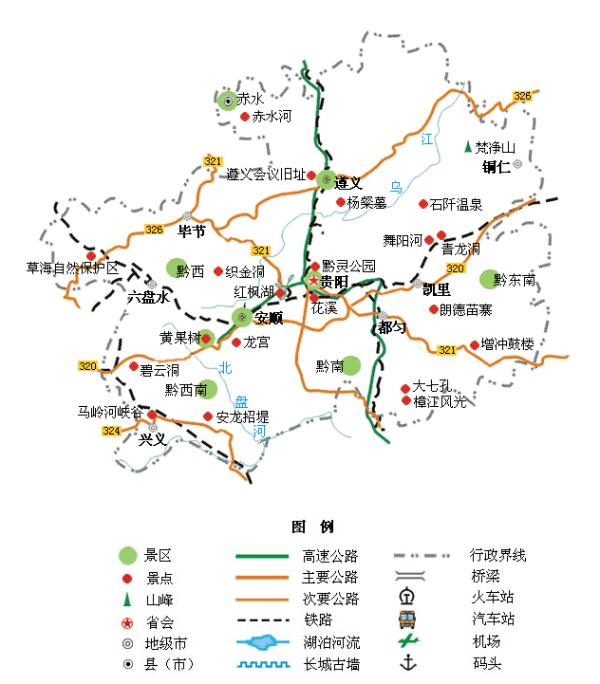 贵阳市区景点地图图片