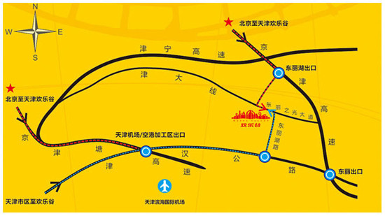 天津欢乐谷地图 天津欢乐谷地址/交通路线/电话
