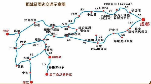 旅游指南 甘孜旅游指南 正文 从云南进入稻城亚丁是指从中甸绕道得荣