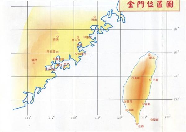 金门岛地理位置图,金门岛,小金门岛_大山谷图库