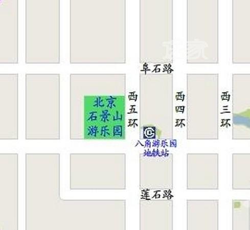 2013北京石景山游乐园圣诞节活动介绍-途家网