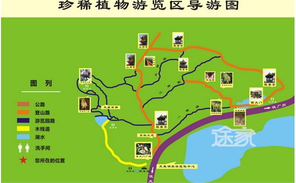 福安松罗天池草场地图图片