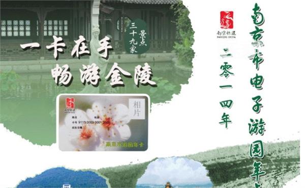 20140408021312867.jpg