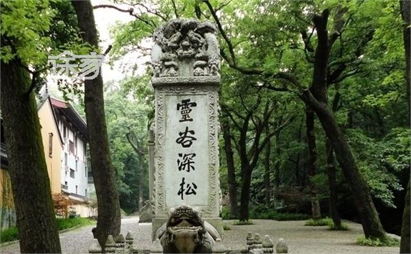 2014南京旅游年卡发售时间 2014南京旅游年卡