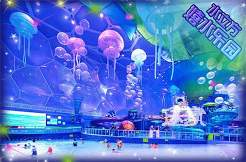 北京夏季旅游推荐:细数京城有名的水上乐园