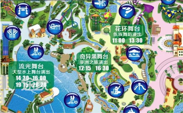 国色天香水上乐园游园地图