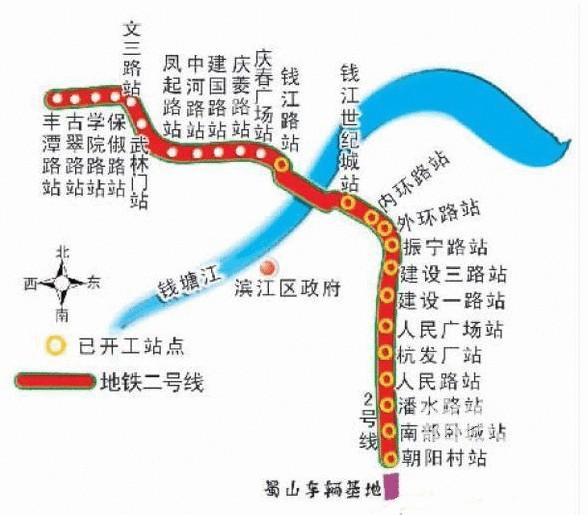 杭州市地铁2号线路图图片