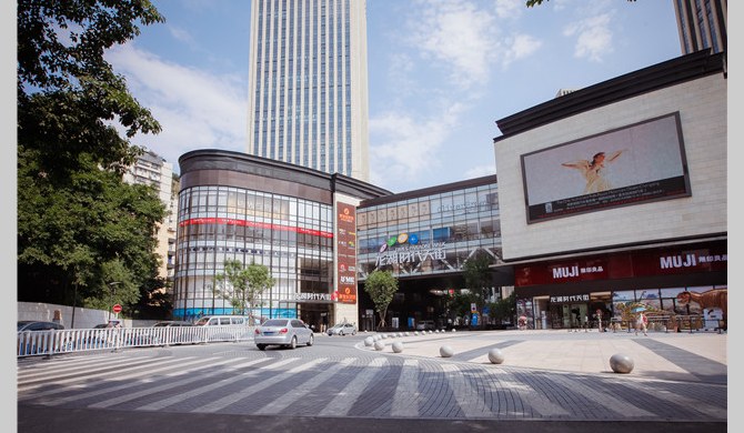 重庆大坪品艾旅舍浪漫房